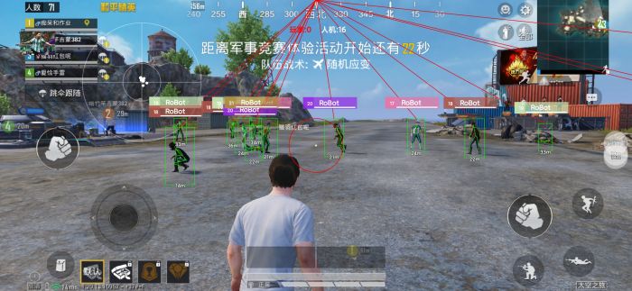 和平精英开挂平台 - 辅助整合商城官方发卡